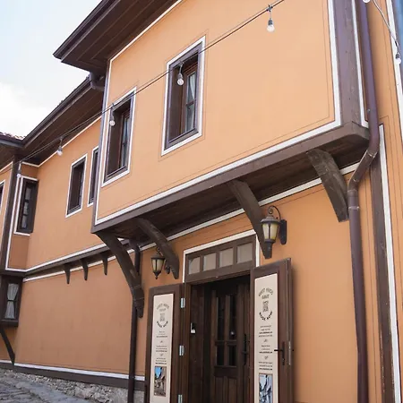 招待所 Rahat In Old Town - Free Private Parking 普罗夫迪夫